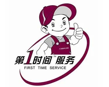 七里河卡萨帝空气能维修